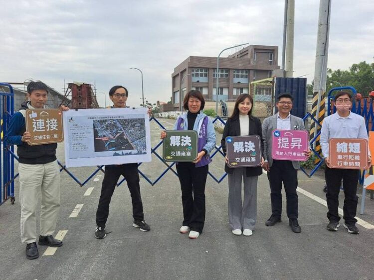 關心地方建設-黃秋媖爭取打通蚵仔寮中正路接新台17線