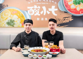 酸小七、酸湯魚-打造酸菜魚新風潮，引領味蕾革命