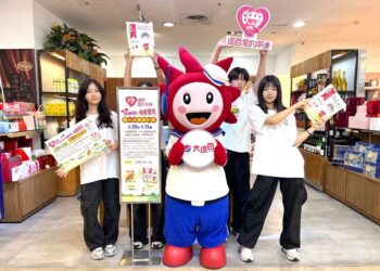 高雄大遠百-美麗購物節正式開跑-滿千送百搭配指定銀行信用卡-回饋直逼16%