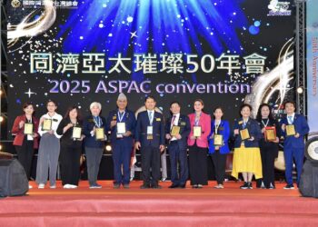 2025亞太年會盛宴榮耀高雄-3000貴賓齊聚見證同濟輝煌