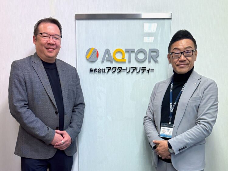 專注雲端與物聯網需求,科絡達攜手Aqtor Reality助力日企數位轉型 專注雲端與物聯網需求,科絡達攜手aqtor-reality助力日企數位轉型