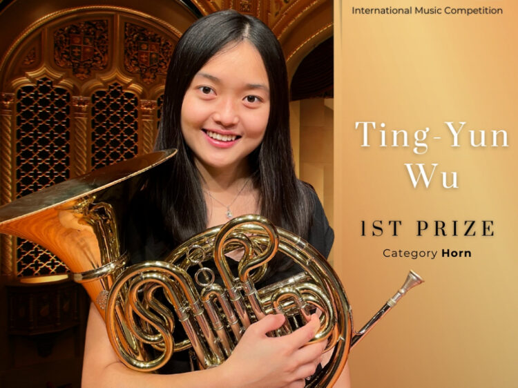 超越卓越的卓越 -音樂雙碩士及國際賽事雙冠軍得主吳廷芸