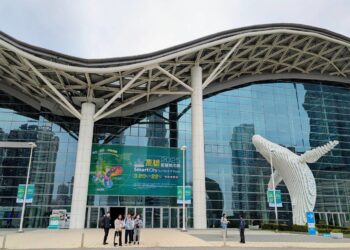 2025高雄智慧城市展：數位無限攜手合作夥伴呈現前沿ai技術解決方案