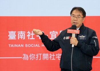 台南首批社宅178戶招租-最低租金戶不用4千元