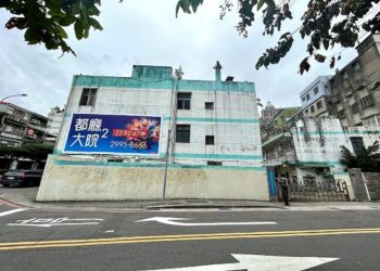 豪宅稅修正「這點殺傷力強」透天工廠也中鏢！驚人稅額曝光