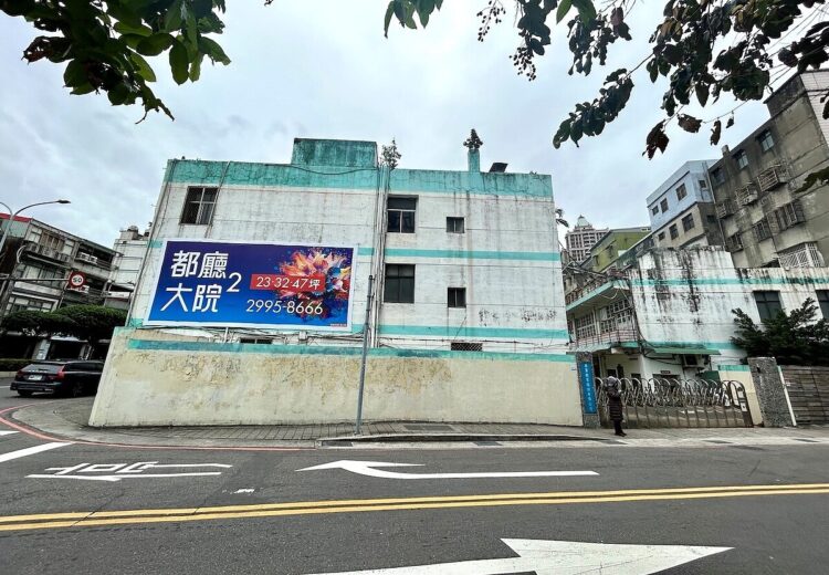 豪宅稅修正「這點殺傷力強」透天工廠也中鏢!驚人稅額曝光 豪宅稅修正「這點殺傷力強」透天工廠也中鏢!驚人稅額曝光