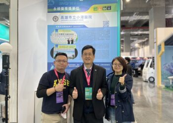 智慧城市展-小港醫院秀復康巴士就醫流程智慧科技成果