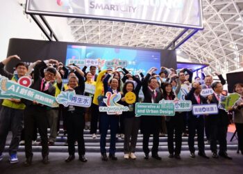 2025高雄智慧城市展，聚焦高雄ai智慧城-3/20-22南台灣最大規模ai盛會