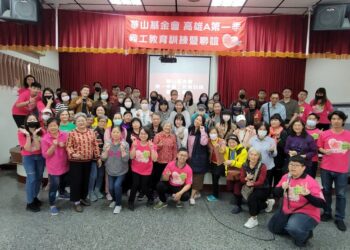 擁抱高齡-健康樂活-華山義工訓練帶長輩一起遠離憂鬱