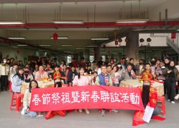 樹德科大國際學生新春聯誼-體驗傳統慶典文化