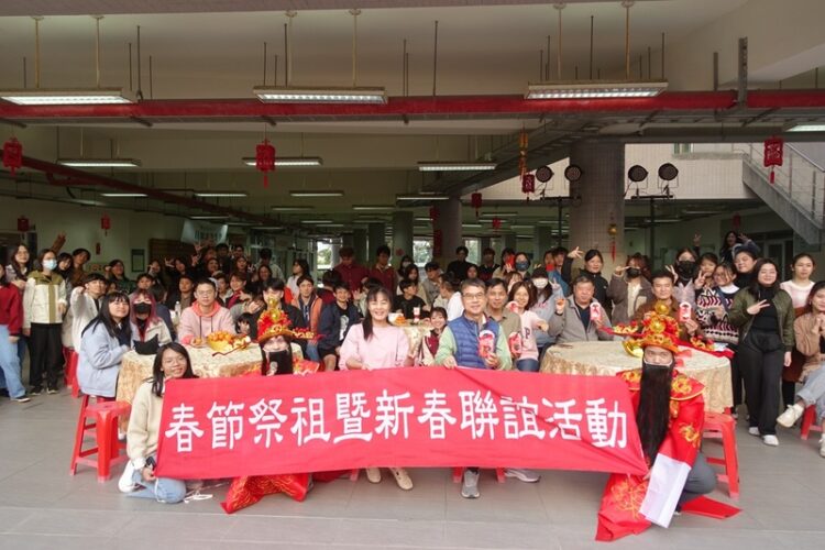 樹德科大國際學生新春聯誼 體驗傳統慶典文化 樹德科大國際學生新春聯誼-體驗傳統慶典文化