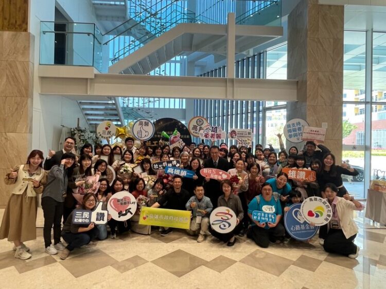 南高屏社工表揚高雄市獲獎數居冠深獲肯定