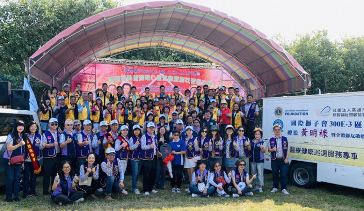 國際獅子會300e-3區捐贈高齡醫療健康巡迴服務專車-照顧社區長者