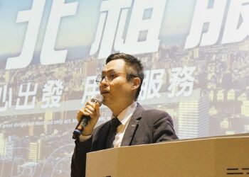 北北桃打造「租賃住宅共榮圈」-包租代管業者「提一招」解租屋糾紛