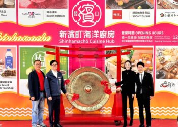 海風佐美食「新濱町海洋廚房」開幕-再添高雄海景美食新亮點