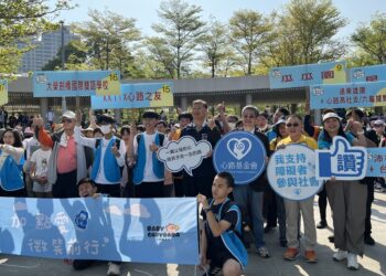 心路好天天齊步走第12年-高雄場800人加滿愛，支持障礙者微笑前行