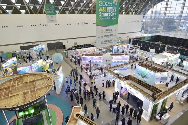 2025高雄智慧城市展圓滿閉幕!參觀人潮創新高 2025高雄智慧城市展圓滿閉幕!參觀人潮創新高