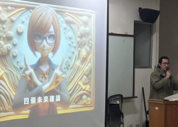 第34屆金犢獎國際競賽校園分享會樹科大登場-廣告名人傳授行銷關鍵