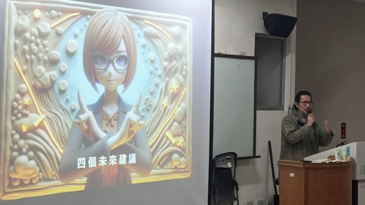 第34屆金犢獎國際競賽校園分享會樹科大登場 廣告名人傳授行銷關鍵 第34屆金犢獎國際競賽校園分享會樹科大登場-廣告名人傳授行銷關鍵