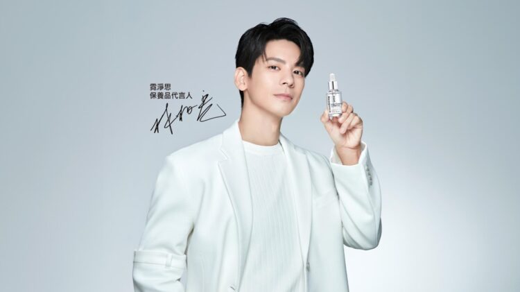 林柏宏不僅是實力派演員還是保養達人?「C+光感超淨白系列」讓肌膚管理更精準 不敢相信!林柏宏不僅是實力派演員,還是保養達人?「c+光感超淨白系列」讓肌膚管理更精準