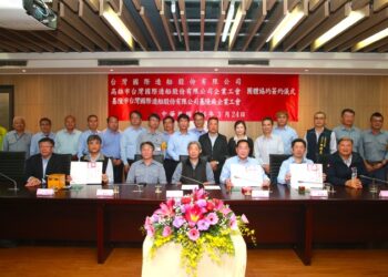 台船簽訂第四次團體協約-強化勞資合作與員工保障