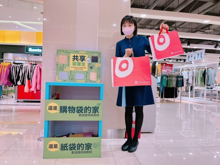 Global Mall屏東市推綠色共享行動 週四蔬食日優惠、免費借電一小時 global-mall屏東市推綠色共享行動-週四蔬食日優惠、免費借電一小時
