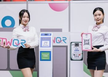 「twqr乘車碼」正式啟動-手機就是車票-一碼通行時代來臨！