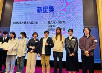 樹科大室設系培育設計菁英-勇奪「建築暨室內設計學生新人獎」