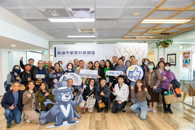 破除「一坪換一坪」迷思 都發局再釋名額鼓勵市民參與 破除「一坪換一坪」迷思-都發局再釋名額鼓勵市民參與