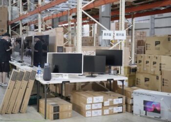 「三鐵交通」台中房市逆勢升溫-家電業推特賣搶佔中區市場