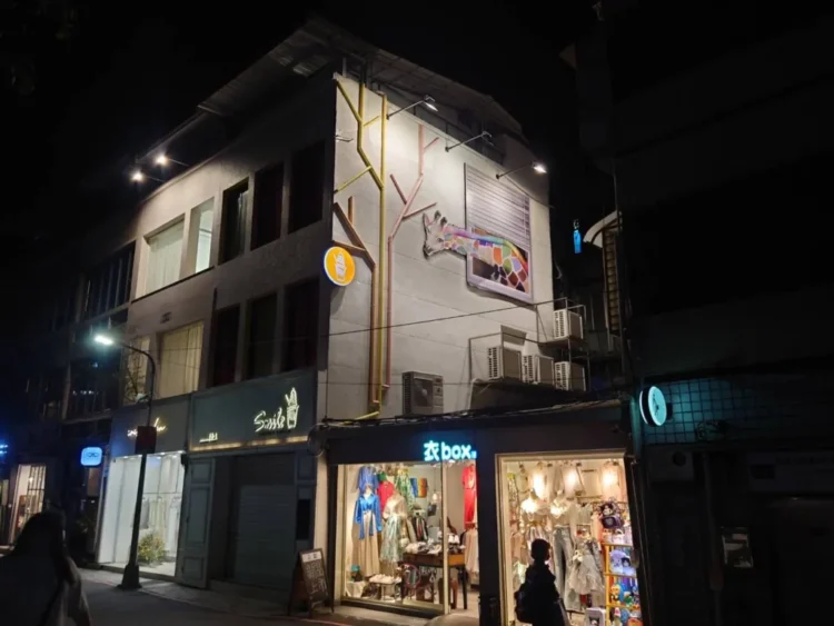 老城區新面貌 赤峰街商圈成文青新聚落 老城區新面貌-赤峰街商圈成文青新聚落