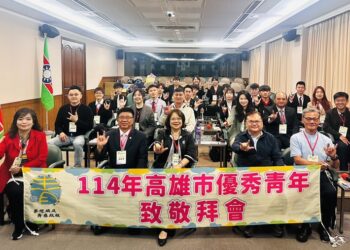 「夢想織成、青春啟程」-高雄市優秀青年代表團前往中鋼公司拜會致敬