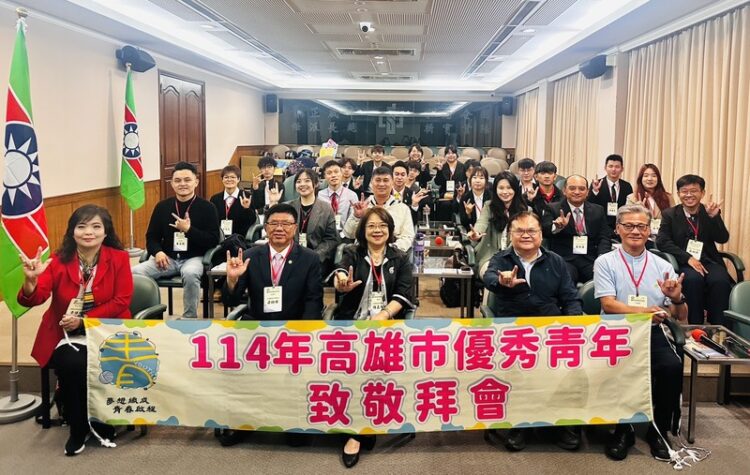 「夢想織成、青春啟程」-高雄市優秀青年代表團前往中鋼公司拜會致敬