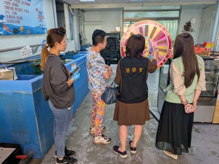 轉盤遊戲消費陷阱多 參加前請詳閱遊戲規則並慎思確保權益 轉盤遊戲消費陷阱多-參加前請詳閱遊戲規則並慎思確保權益