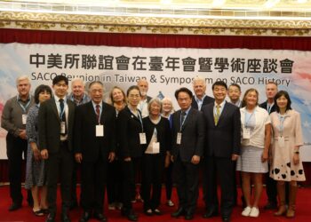 中美所歷史重現-座談會聚焦抗戰情報合作