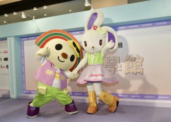 「2025統一集團生活美學館」高雄夢時代4月3日至4月6日盛大登場