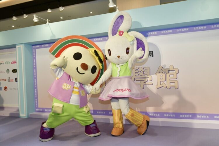 「2025統一集團生活美學館」高雄夢時代4月3日至4月6日盛大登場