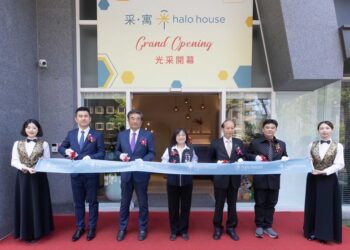 長榮酒店質感都會系列新品牌 -采．寓halo-house輕奢登場