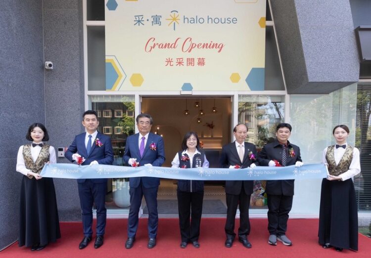 長榮酒店質感都會系列新品牌 -采．寓halo-house輕奢登場