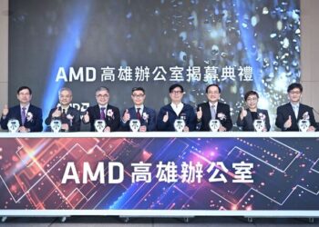 amd高雄辦公室揭幕，擴大ai研發動能