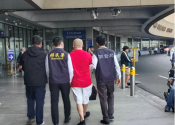 調查局跨國執法合作再創佳績-臺菲協力緝返涉貪通緝犯李振育