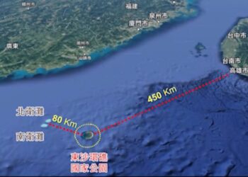 海巡署將東沙打造成淨零碳排的寧靜島-中國海警卻護航漁船蠻橫襲擾東沙海域