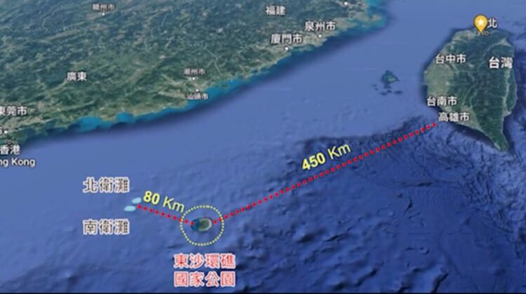 海巡署將東沙打造成淨零碳排的寧靜島-中國海警卻護航漁船蠻橫襲擾東沙海域