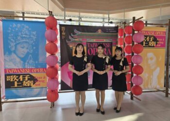 樹科大會展系培育跨域人才-禮賓生團隊展現專業服務與素養