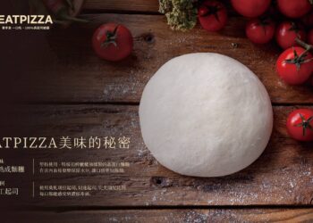 韓國連鎖披薩登台，加盟早鳥優惠等你來！