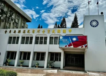 國民黨：譴責民進黨利用司法干預選委會查核罷免連署真偽