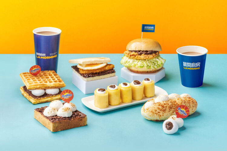 每天都想來一杯阿華田嗎?晨間廚房西式早午餐「濃心棉花糖」聯名系列童趣登場! 每天都想來一杯阿華田嗎?晨間廚房西式早午餐「濃心棉花糖」聯名系列童趣登場!