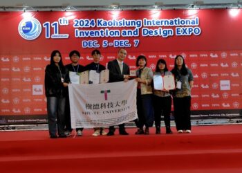 樹德科大專利成果再創佳績-跨域創新引領技職新勢力