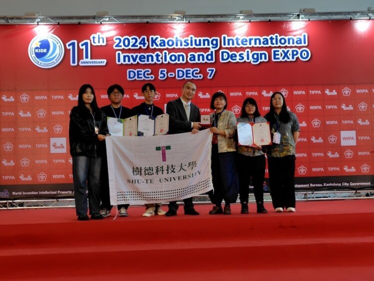 樹德科大專利成果再創佳績-跨域創新引領技職新勢力