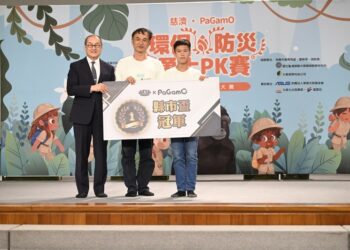 熱血激戰、巔峰對決！第四屆慈濟x-pagamo環保防災小勇士臺南市盃開戰-學生踴躍挑戰爭奪榮耀